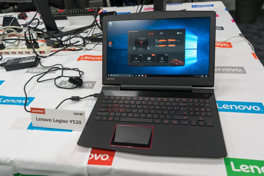 Lenovo Legion Y520 — pierwszy gamingowy laptop marki Legion