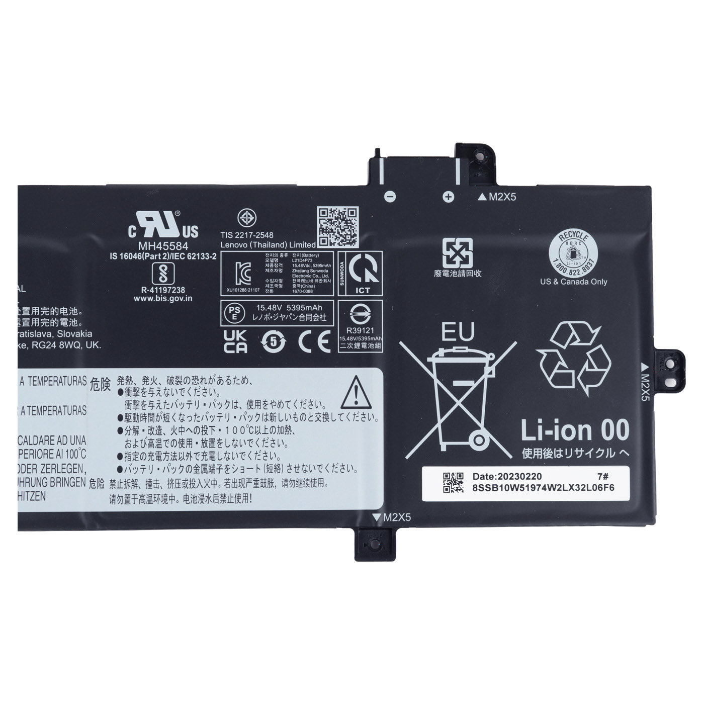Bateria aku Lenovo ThinkPad T16 P16s 1 2 gen