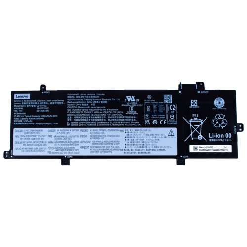 Bateria aku Lenovo ThinkPad T16 P16s 1 2 gen L13