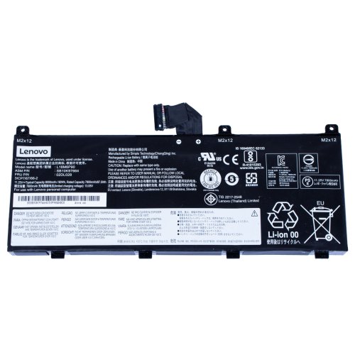 Bateria akumulator Lenovo ThinkPad P53