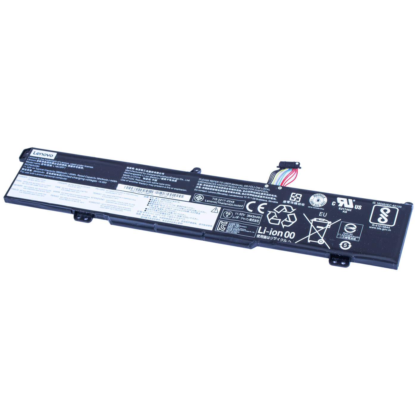Bateria Lenovo IdeaPad L340-17IRH L18C3PF1 | 5B10T04976