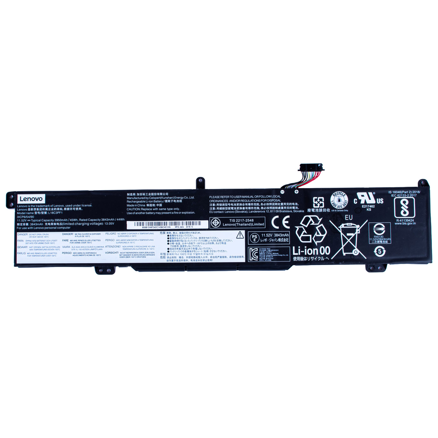 Bateria Lenovo IdeaPad L340-17IRH L18C3PF1 | 5B10T04976
