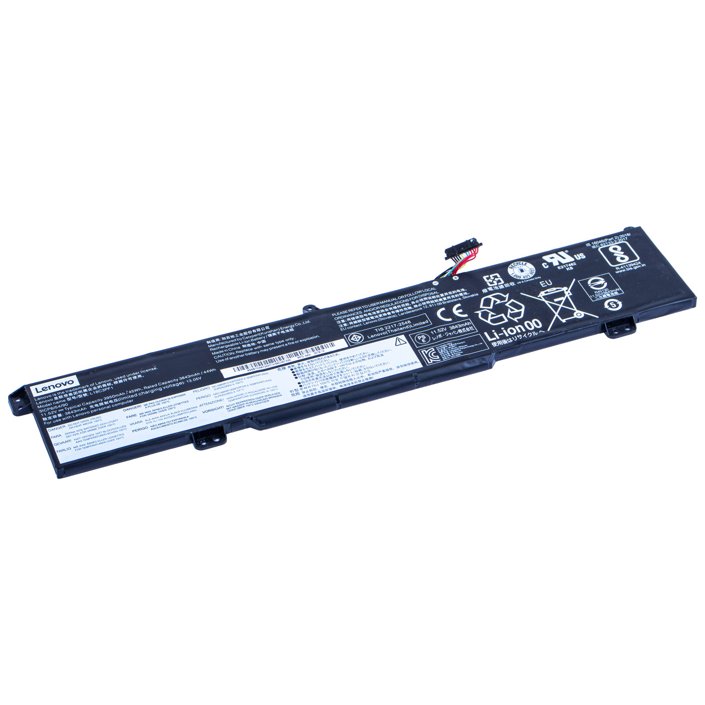 Bateria Lenovo IdeaPad L340-17IRH L18C3PF1 | 5B10T04976