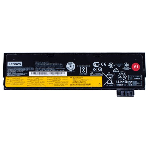 Bateria Lenovo ThinkPad T470 T570 P51s