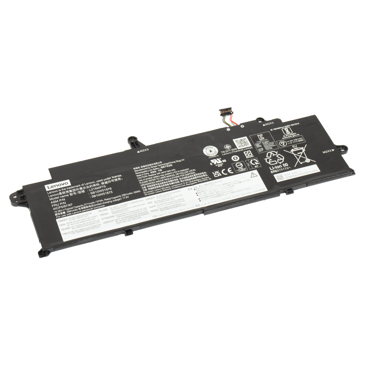Bateria Lenovo ThinkPad T14s 3 generacja