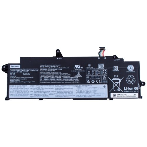 Bateria Lenovo ThinkPad T14s 3 generacja | 5B10W51875