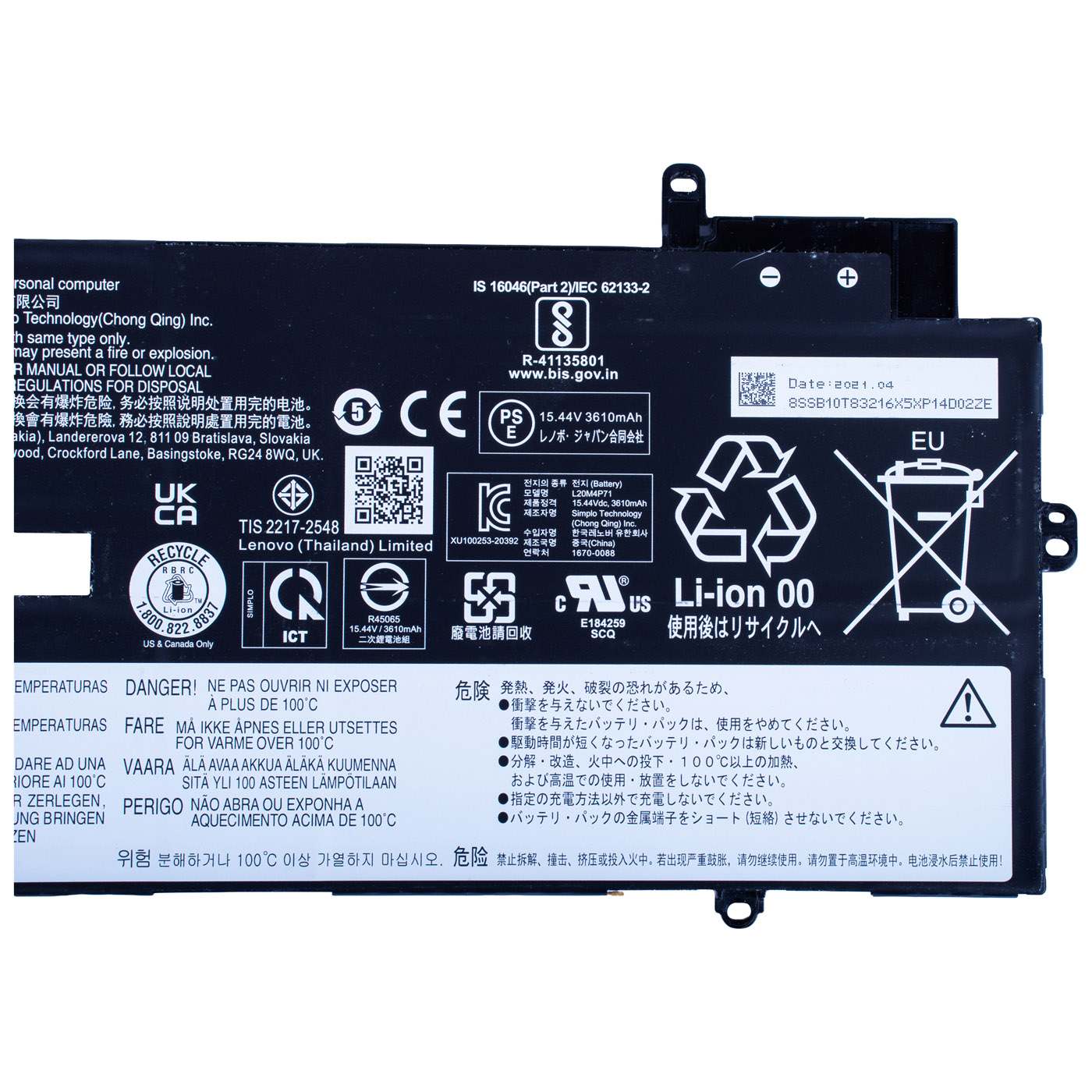 Bateria Lenovo ThinkPad X1 Carbon 9 10 11 X1 Yoga 6 7 8