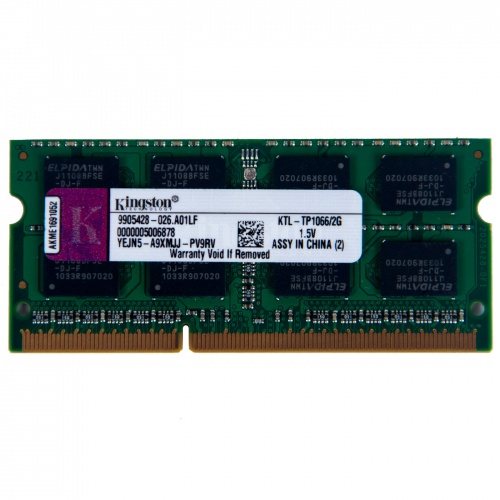 Kość RAM 2 GB SODIMM DDR3 8500S KINGSTON