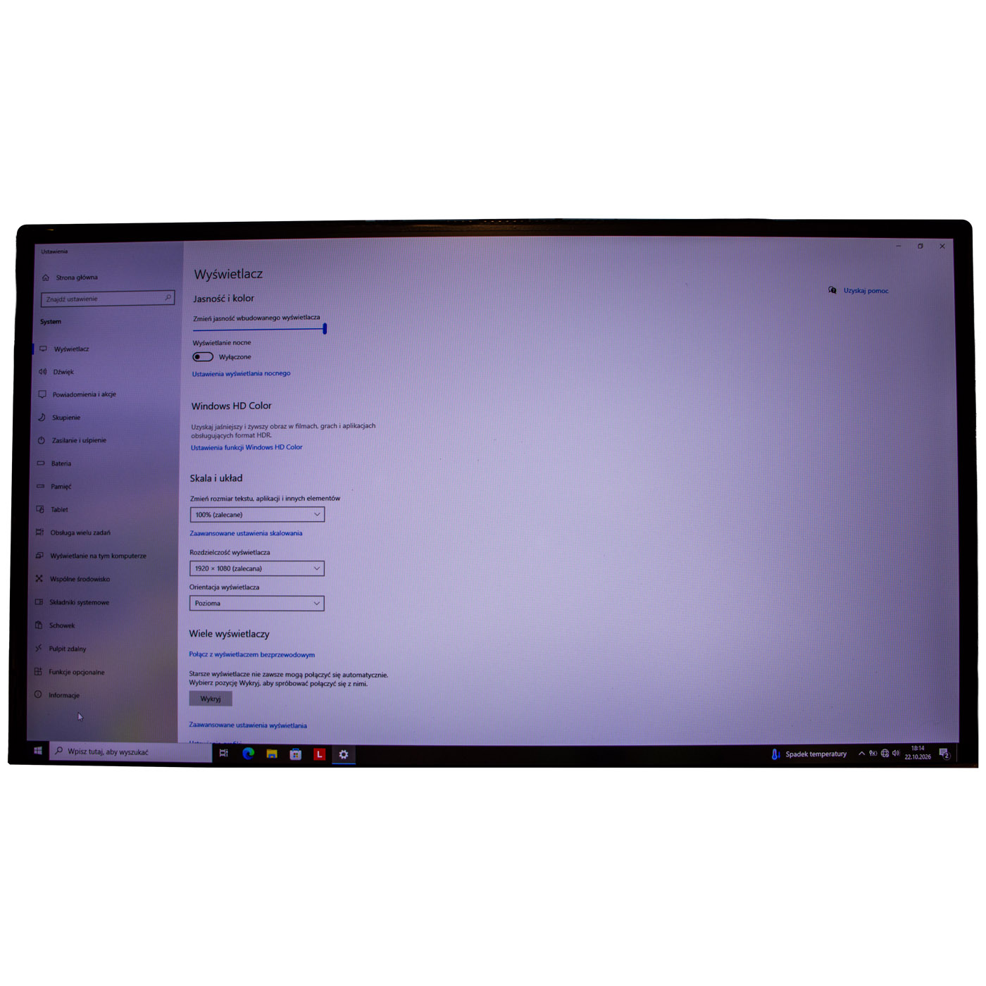 Matryca FHD IPS Lenovo L340 17 Y730 17 | 5D10Q59856