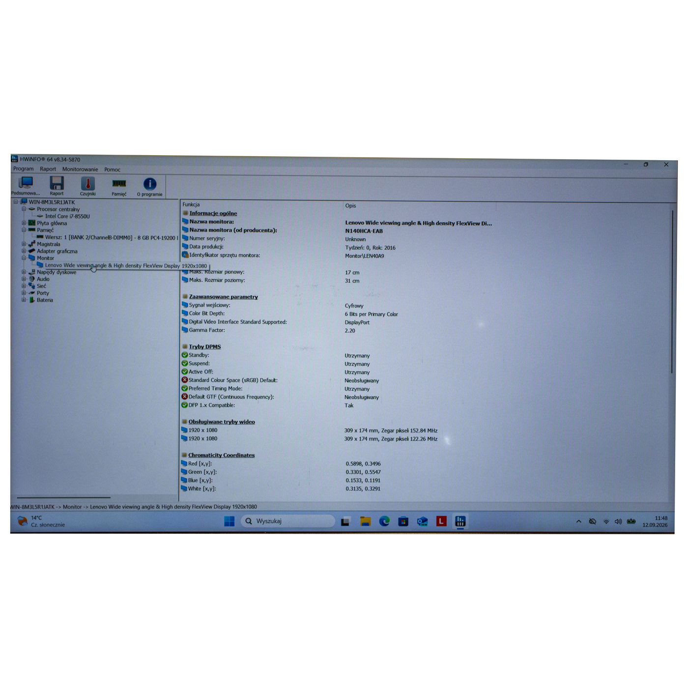 Matryca FHD Lenovo ThinkPad T470 T470s T480 480s E470