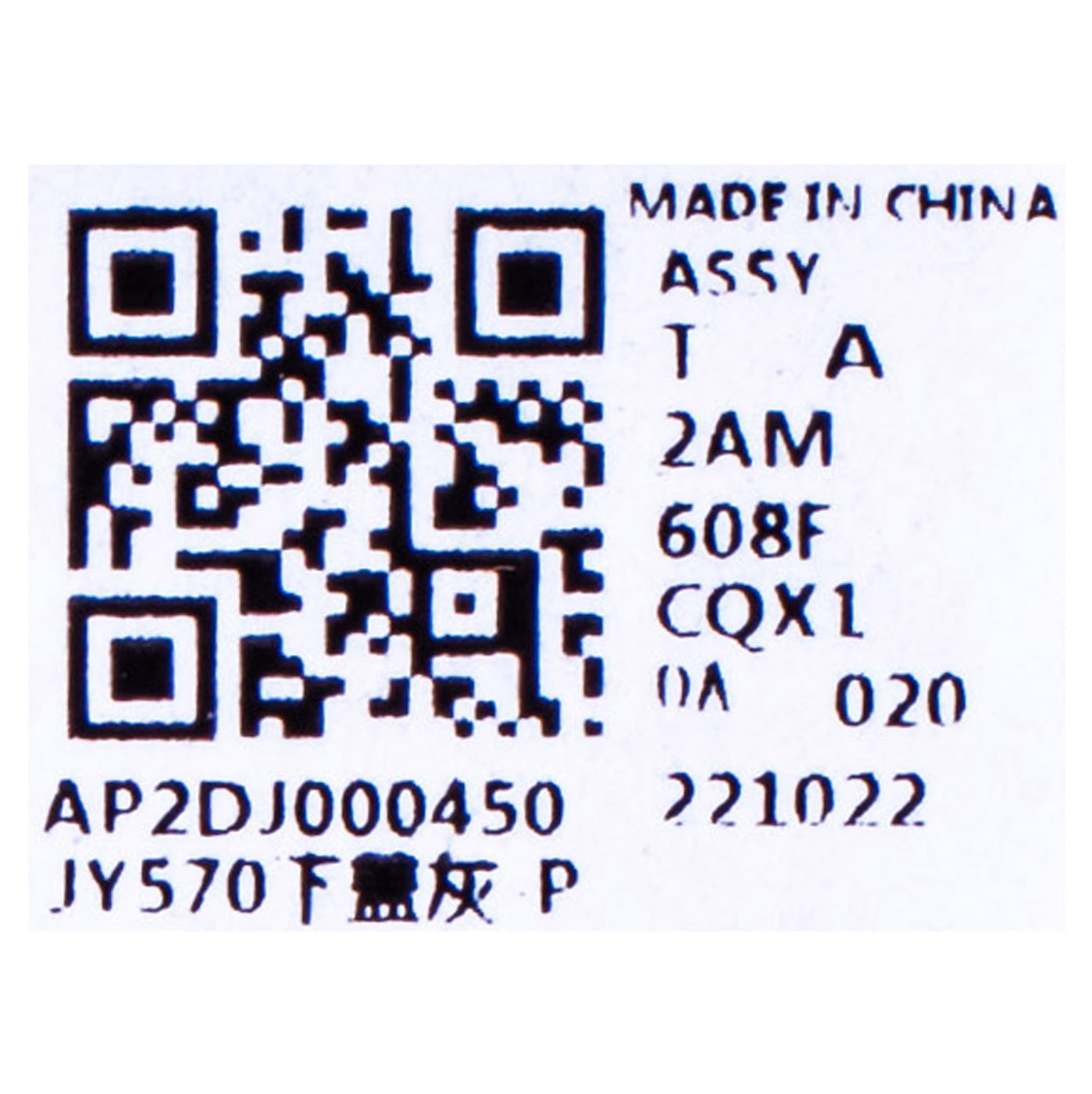 Obudowa dolna Lenovo Legion 5 15 IAH7H 15 ARH7H | 5CB1H22852
