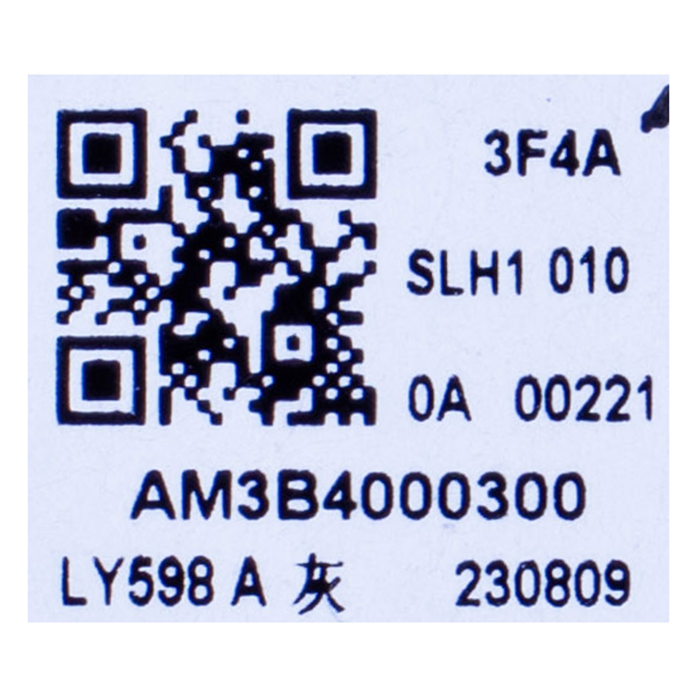Obudowa matrycy LCD Lenovo Legion 5 15 ARP8 SG | 5CB1M64914