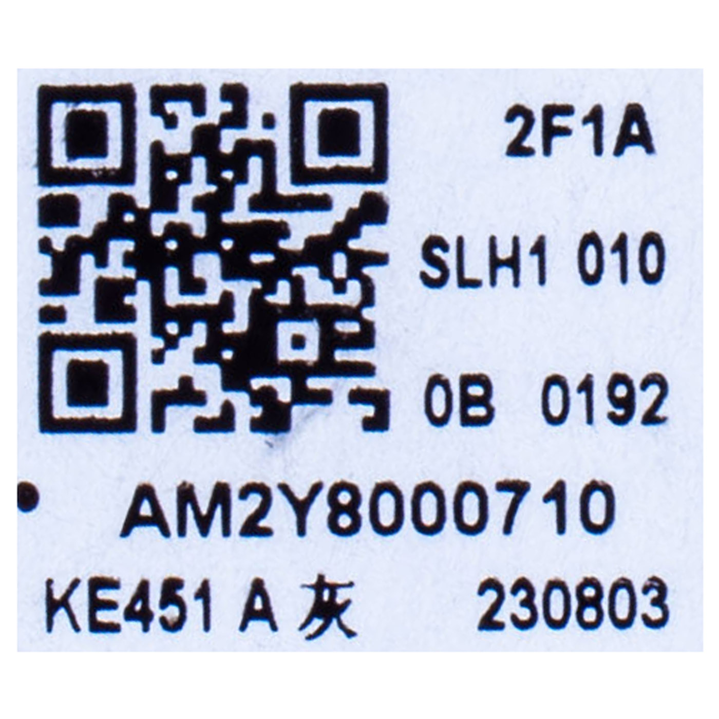 Obudowa matrycy Lenovo ThinkPad E14 6 gen alu srebrna