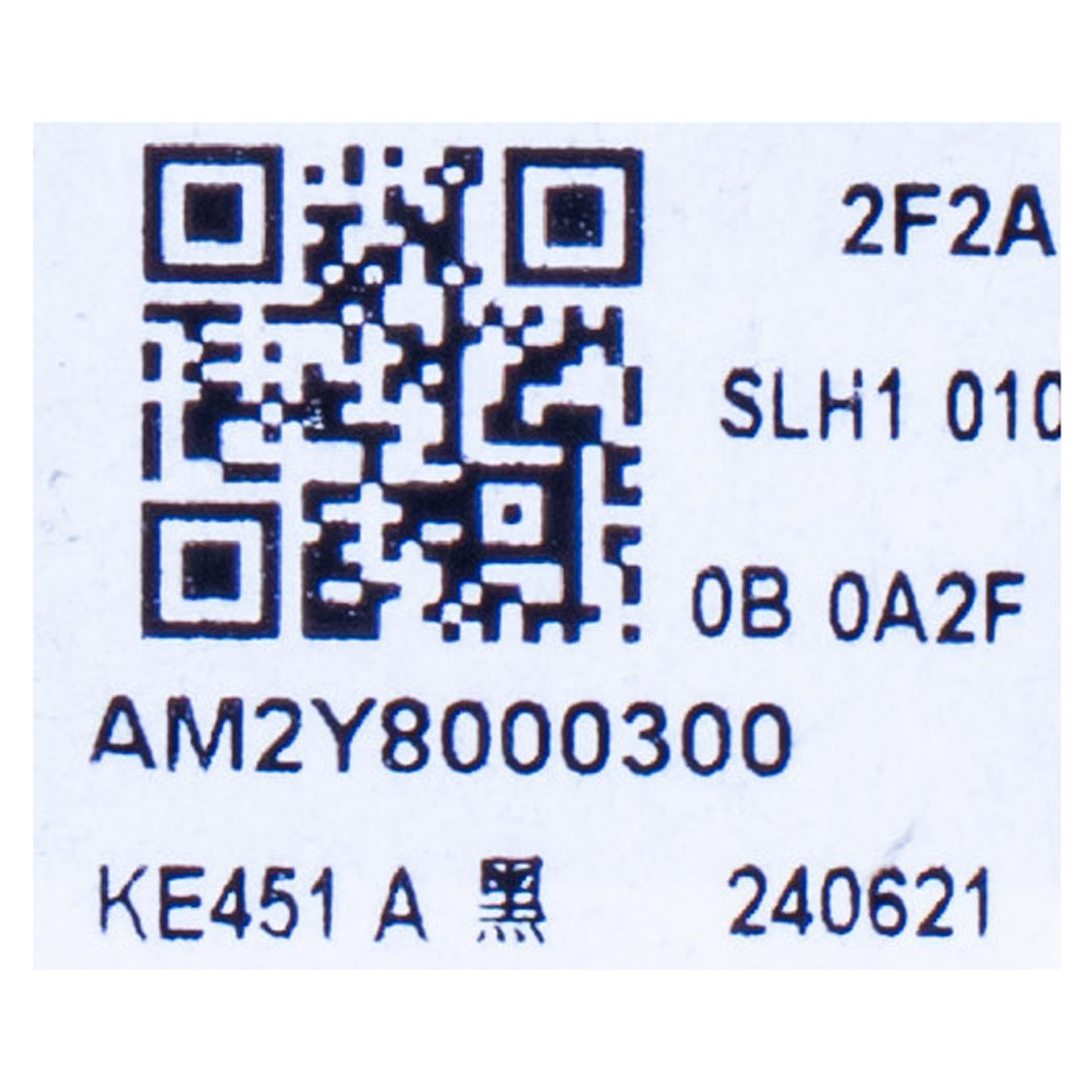 Obudowa matrycy Lenovo ThinkPad E14 5 6 gen alu czarna | 5CB1L57686