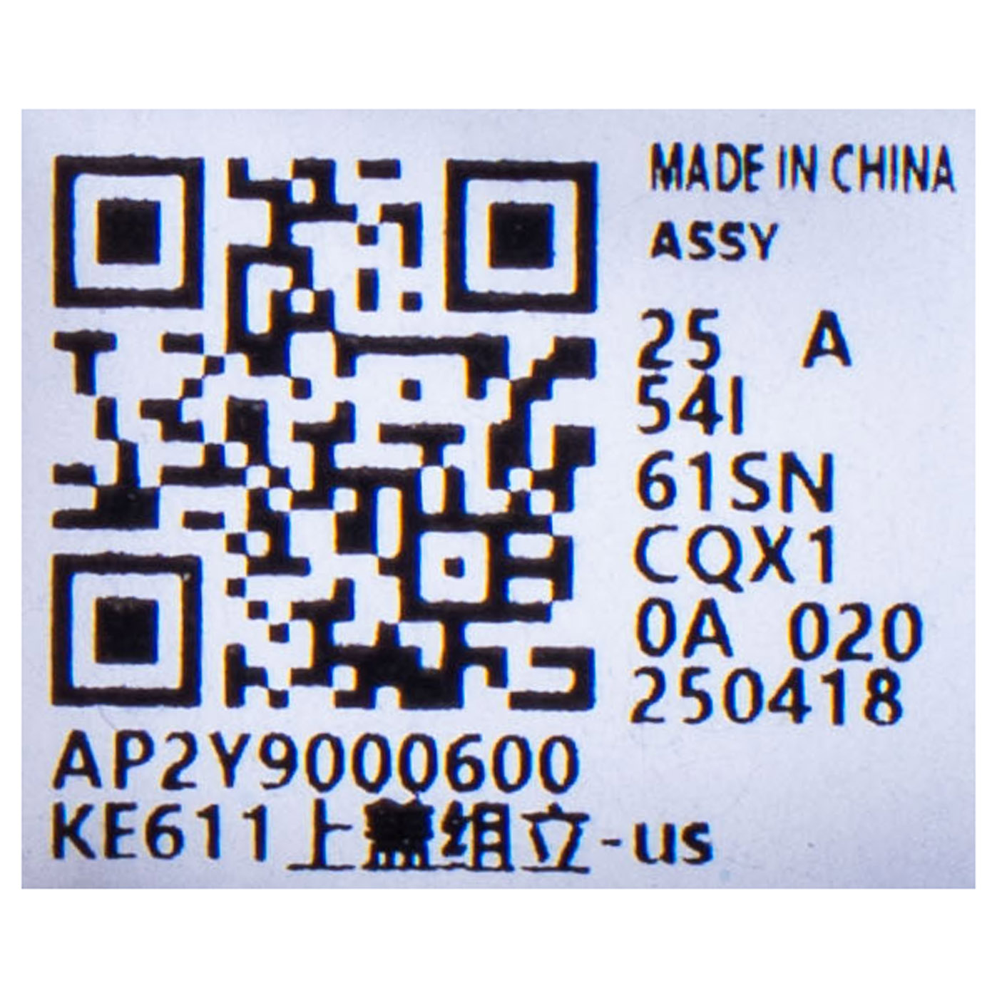 Palmrest klawiatura Lenovo ThinkPad E16 1 generacja