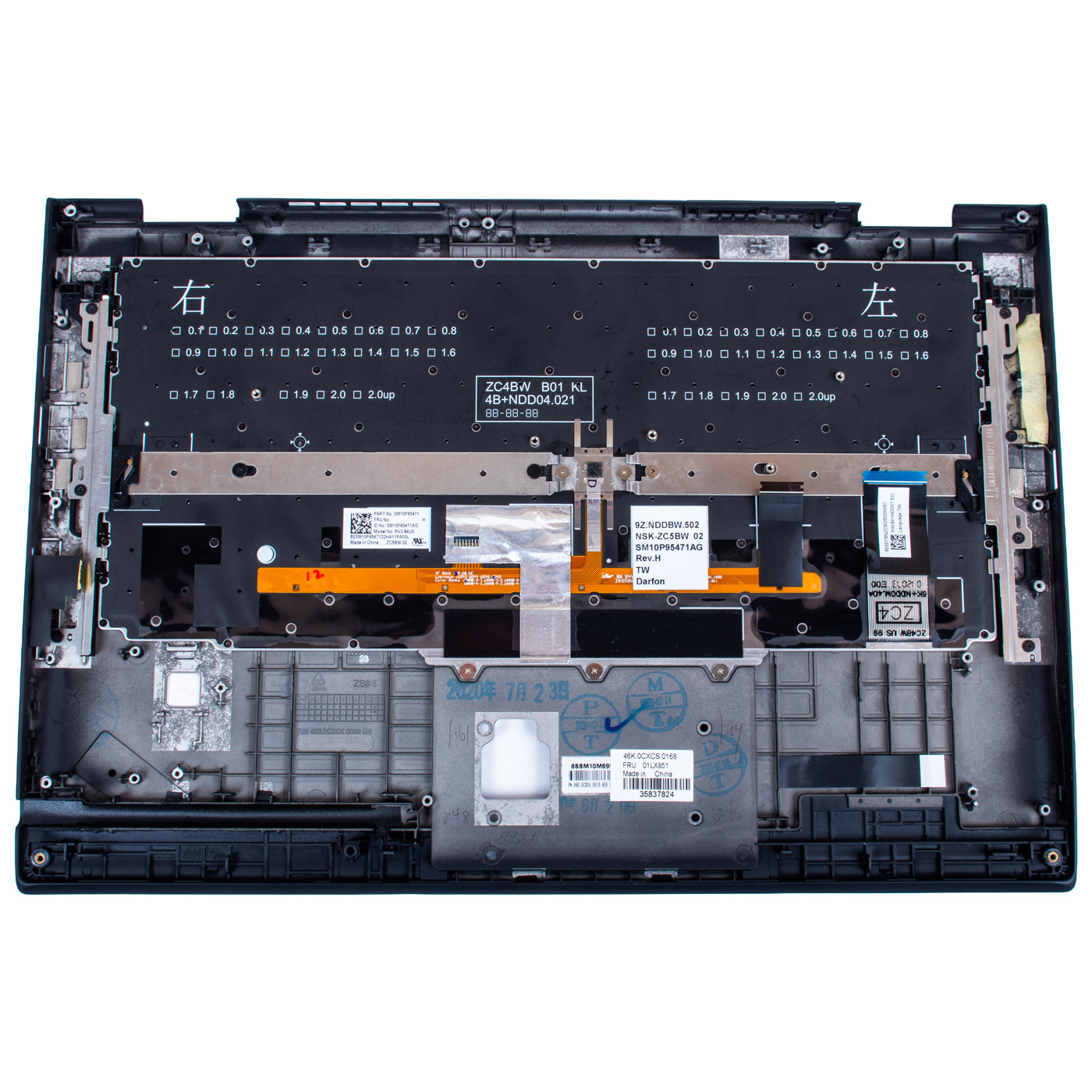 Palmrest klawiatura Lenovo ThinkPad X1 Yoga 3 generacji | 01LX830