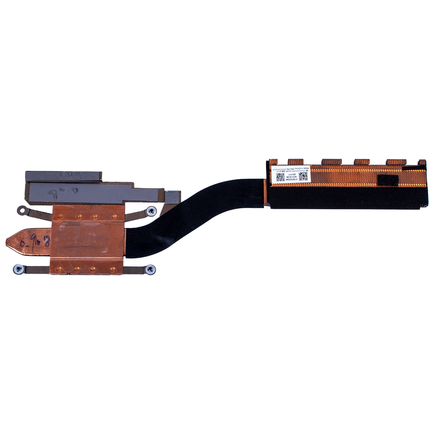 Radiator Lenovo ThinkPad E16 2 generacja