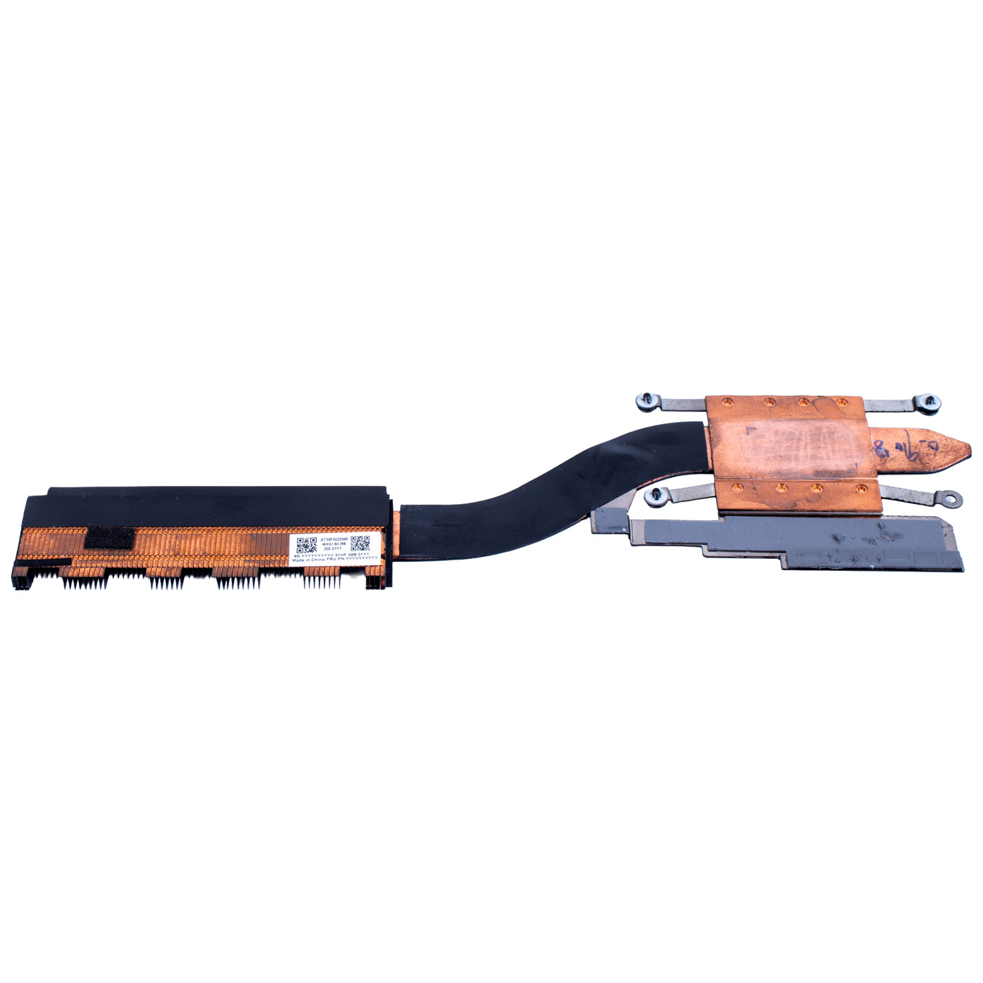 Radiator Lenovo ThinkPad E16 2 generacja