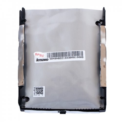 Sanki dysku twardego SATA 2.5 Lenovo IdeaPad 330 15