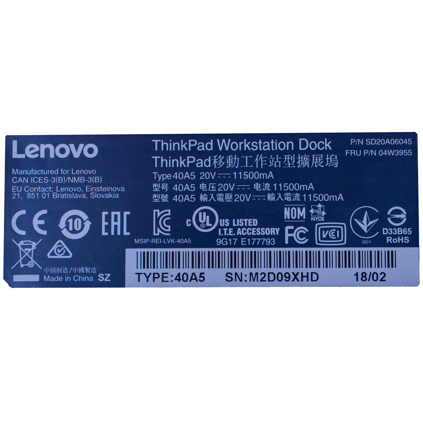 Stacja dokująca Lenovo ThinkPad Workstation Dock 40A5