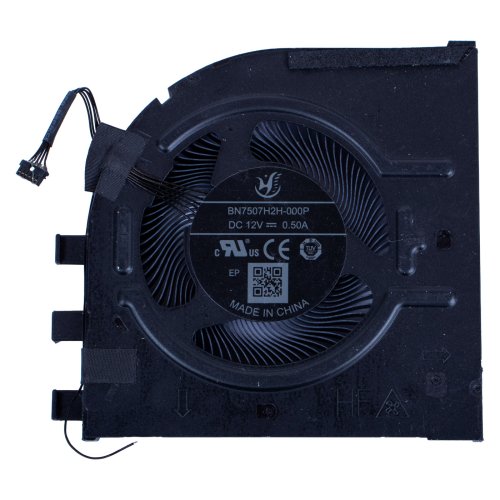 Wentylator Lenovo ThinkPad P1 7 generacja CPU