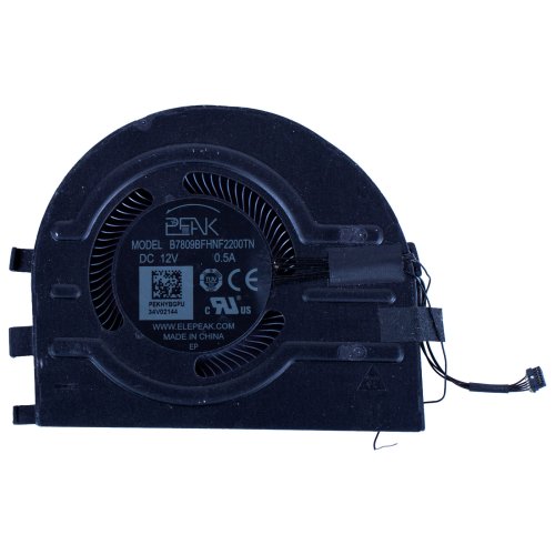 Wentylator Lenovo ThinkPad P1 6 generacja GPU