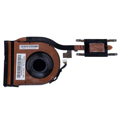 Wentylator radiator Lenovo ThinkPad T470 T480 UMA