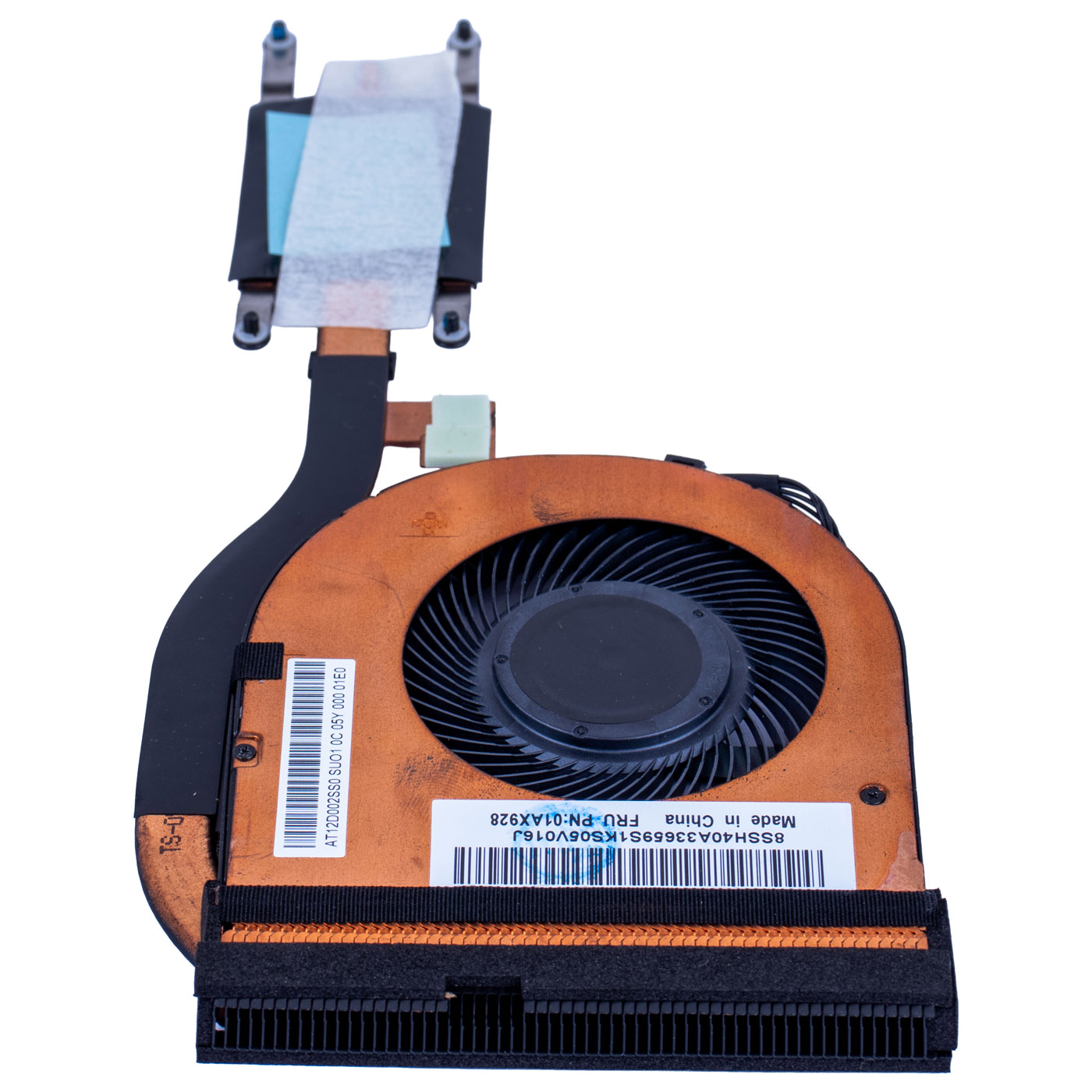 Wentylator radiator Lenovo ThinkPad T470 T480 UMA