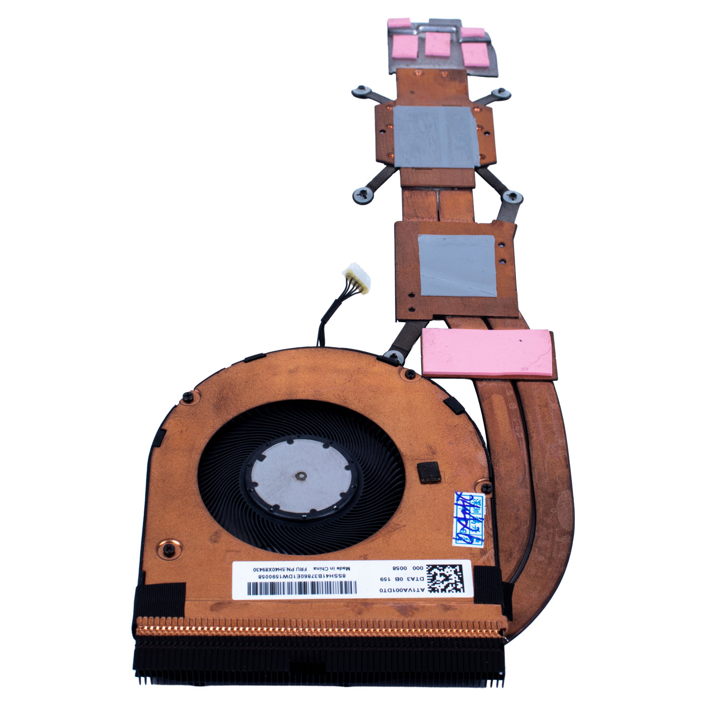 Wentylator radiator Lenovo ThinkPad T14 P14s 2 gen DIS