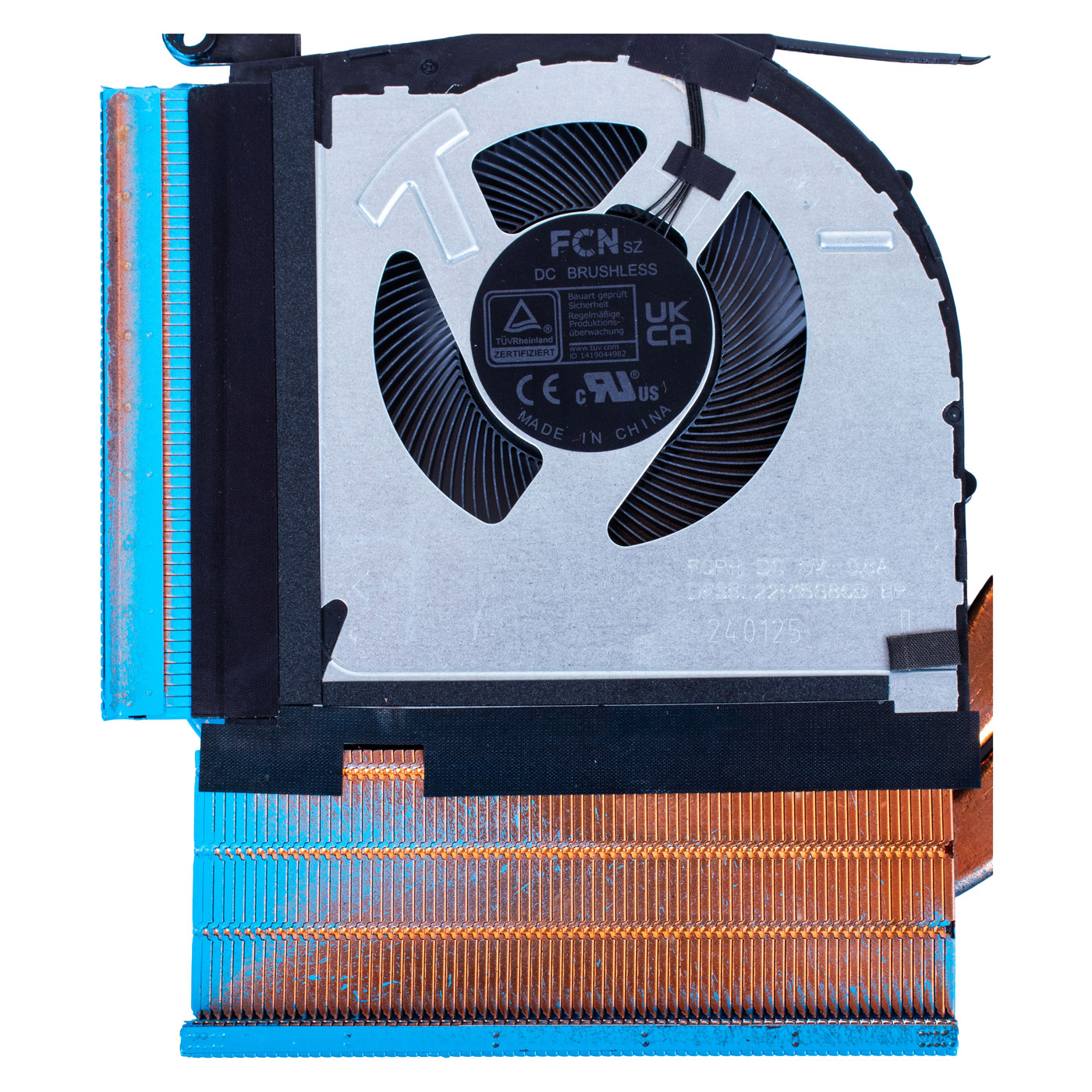 Wentylator radiator Lenovo LOQ 16IRH8 | 5H40S20891