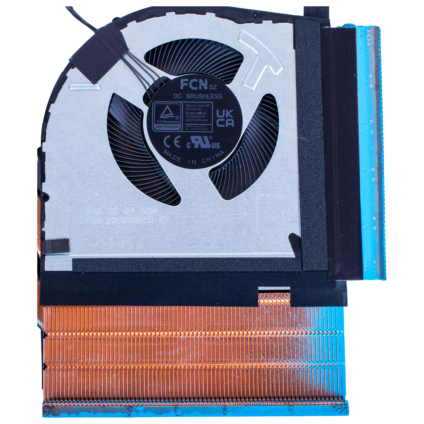 Wentylator radiator Lenovo LOQ 16IRH8 | 5H40S20891