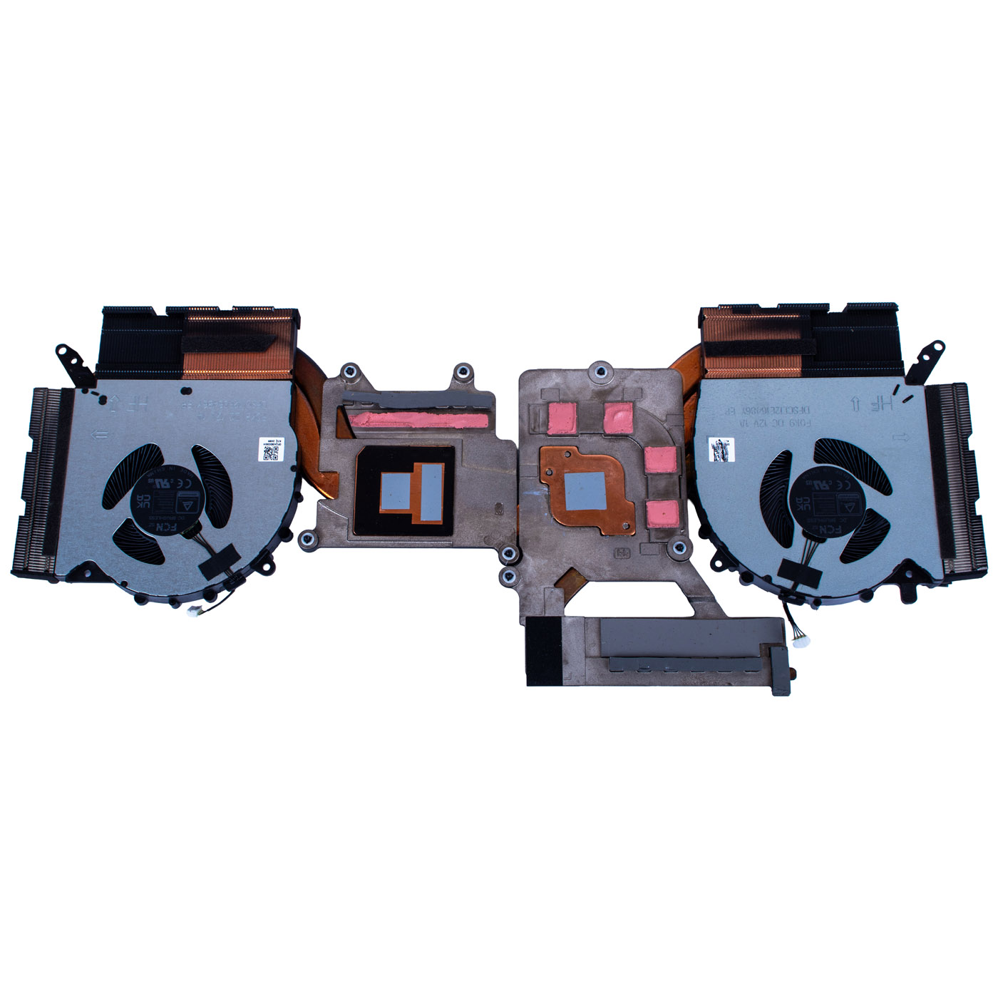 Wentylator radiator Lenovo Legion 5 PRO 16 IRX8 | 5H40S20983