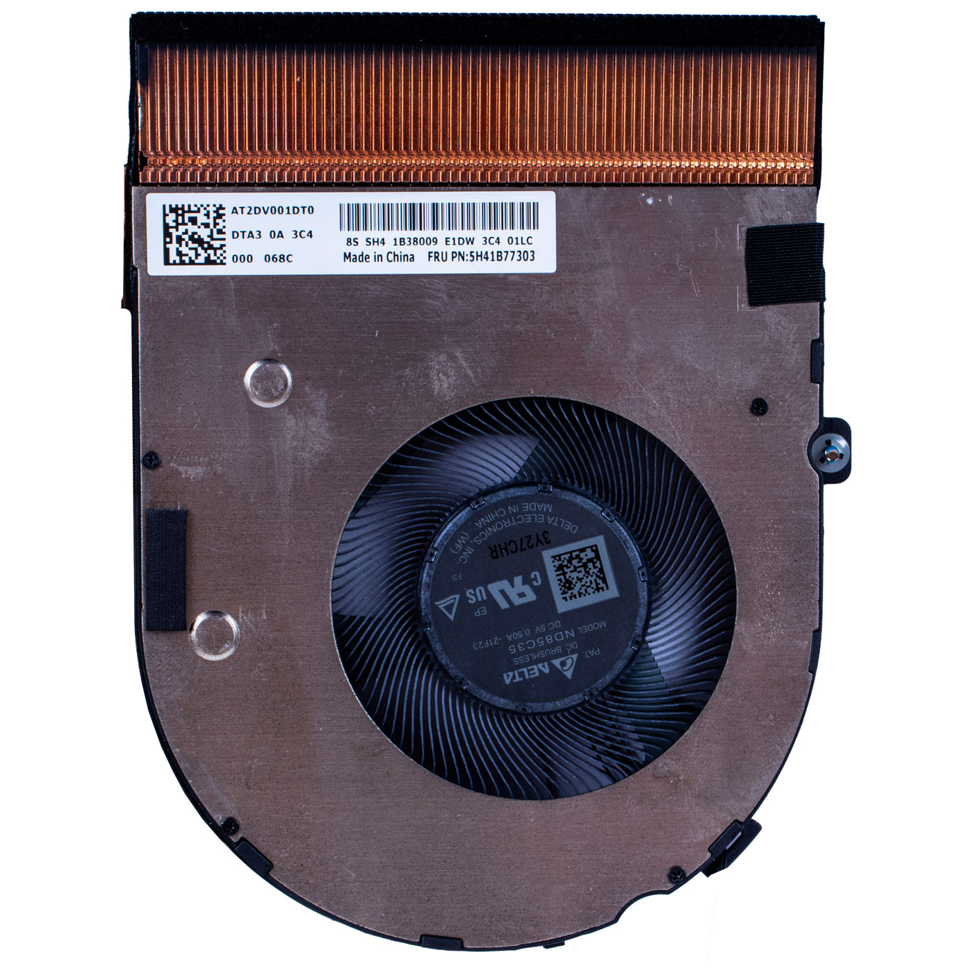 Wentylator radiator Lenovo ThinkPad T16 P16s 1 2 gen UMA | 5H41B77303