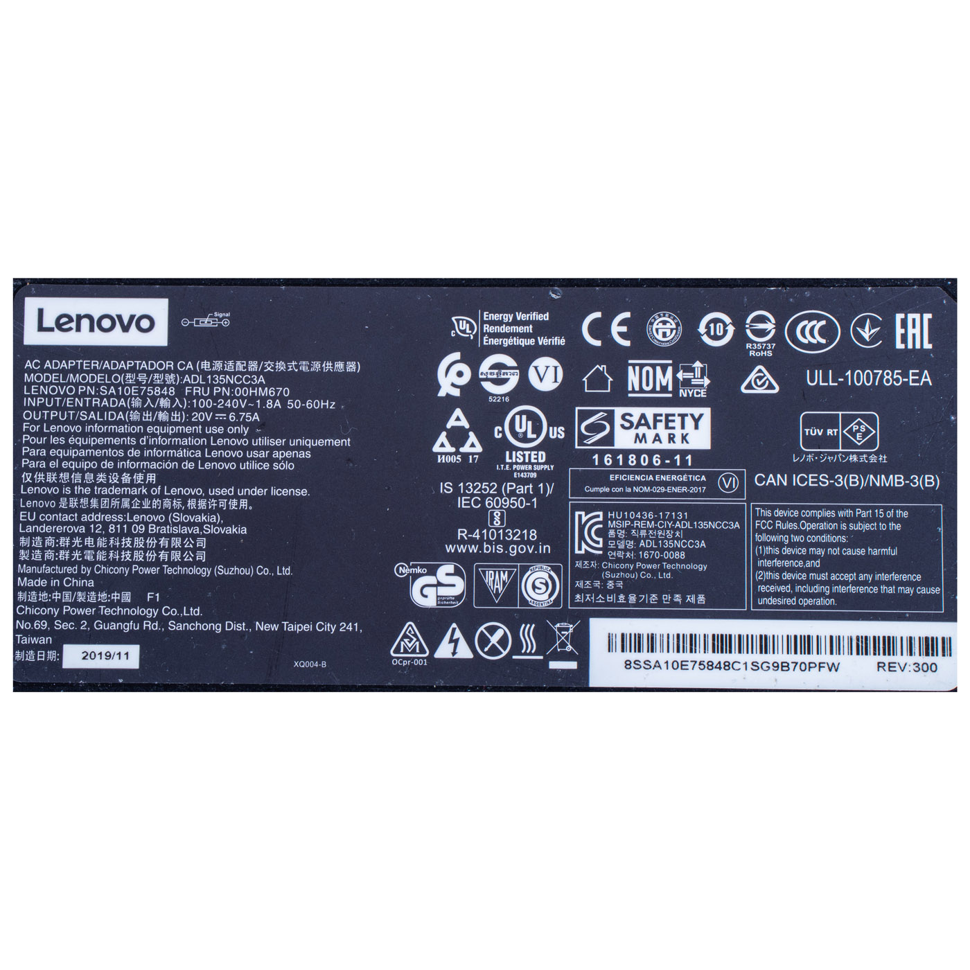 Zasilacz 135W Lenovo L340-17IRH L340-15IRH Legion Y520 Y530 Y7000 ThinkPad P1 T470p slim tip | 00HM670