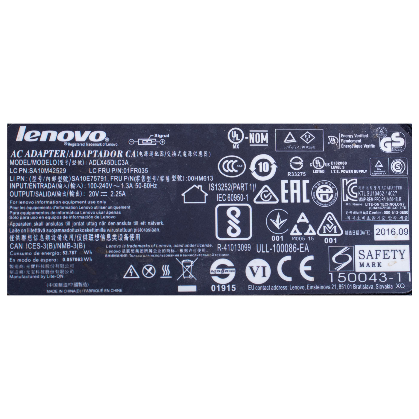 Zasilacz 45 W Lenovo T440 T440s T450 T450s X240 X250 T460 X260 | 01FR038
