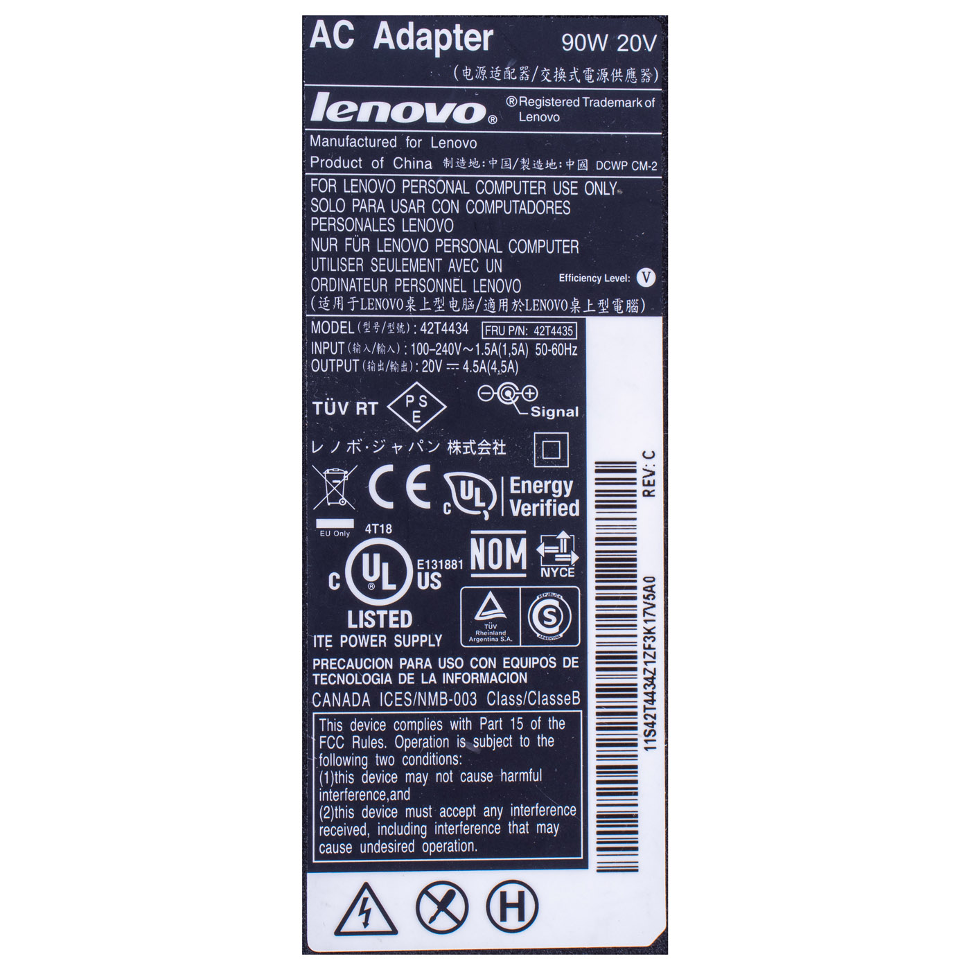 Zasilacz 90 W Lenovo T410 T420 T430 T520 T530 | 42T4435
